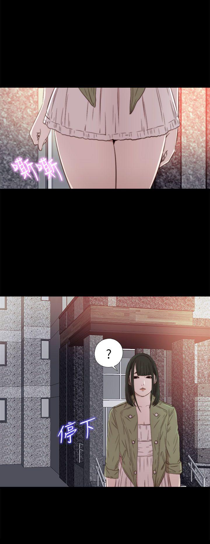 [韩国漫画] 我的大叔 剧情,巨乳大奶#[34P]-31