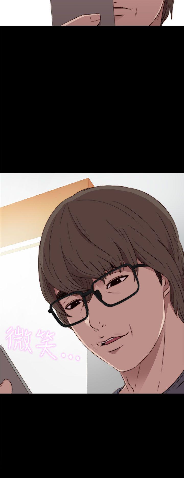 [韩国漫画] 我的大叔 剧情,巨乳大奶#[35P]-2