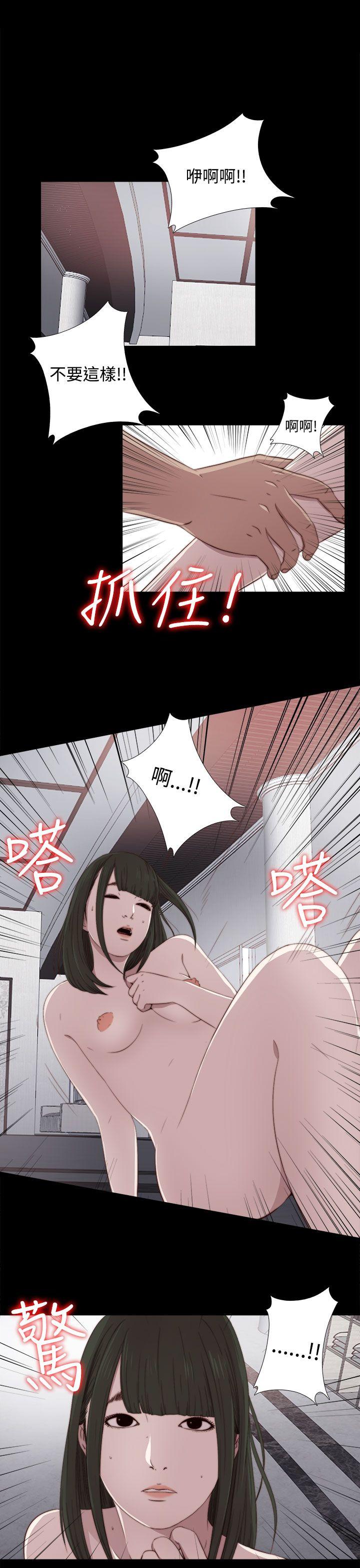 [韩国漫画] 我的大叔 剧情,巨乳大奶#[35P]-1