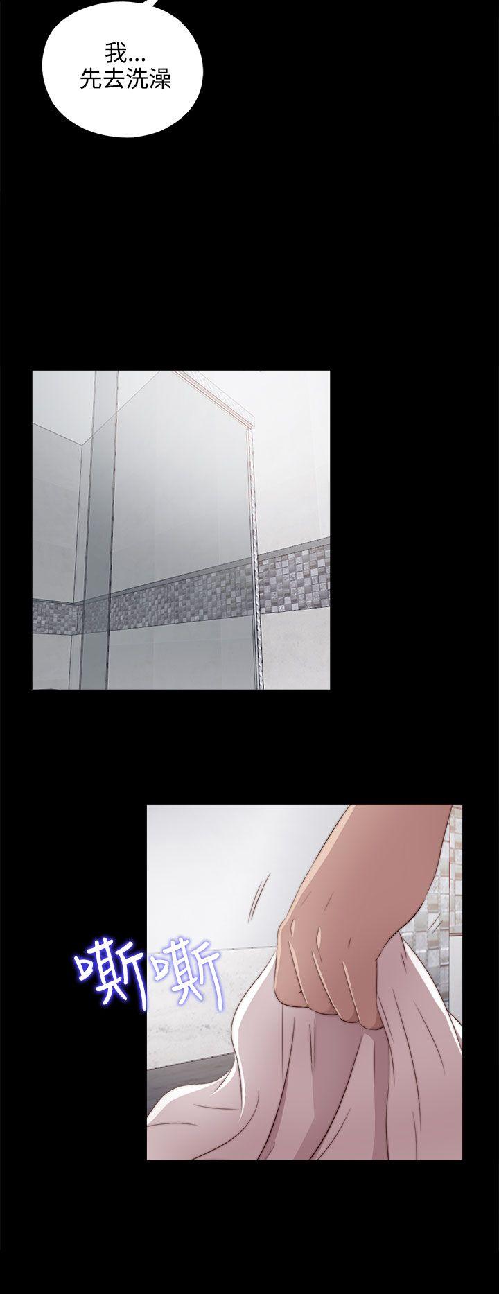 [韩国漫画] 我的大叔 剧情,巨乳大奶#[35P]-29