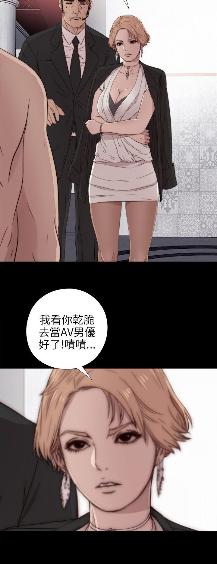 [韩国漫画] 我的大叔 剧情,巨乳大奶#[34P]-2