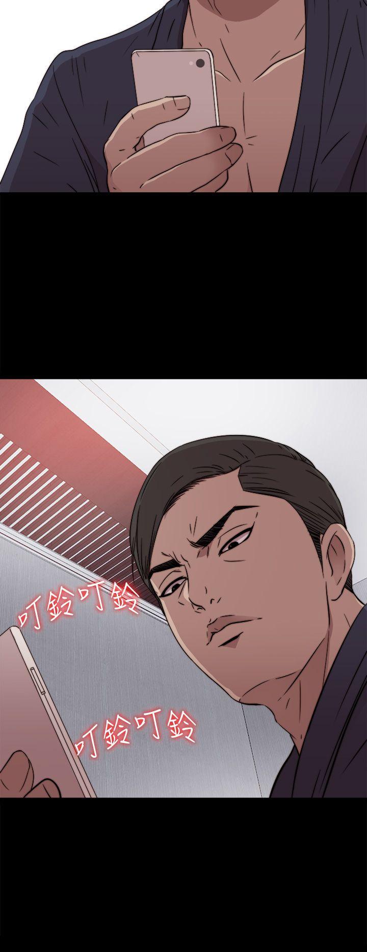 [韩国漫画] 我的大叔 剧情,巨乳大奶#[34P]-30