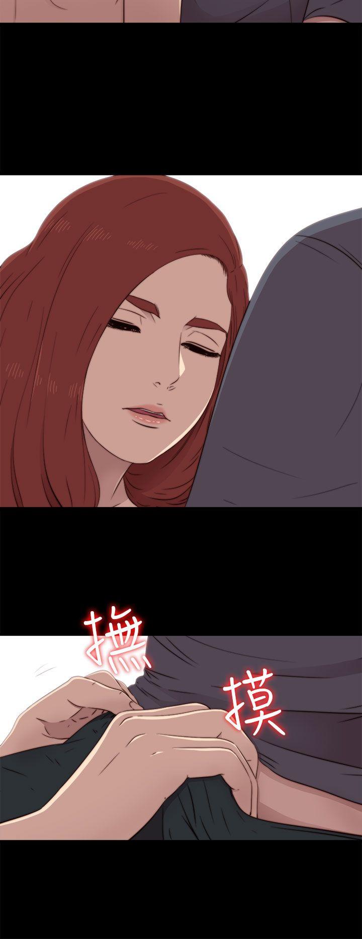 [韩国漫画] 我的大叔 剧情,巨乳大奶#[36P]-6