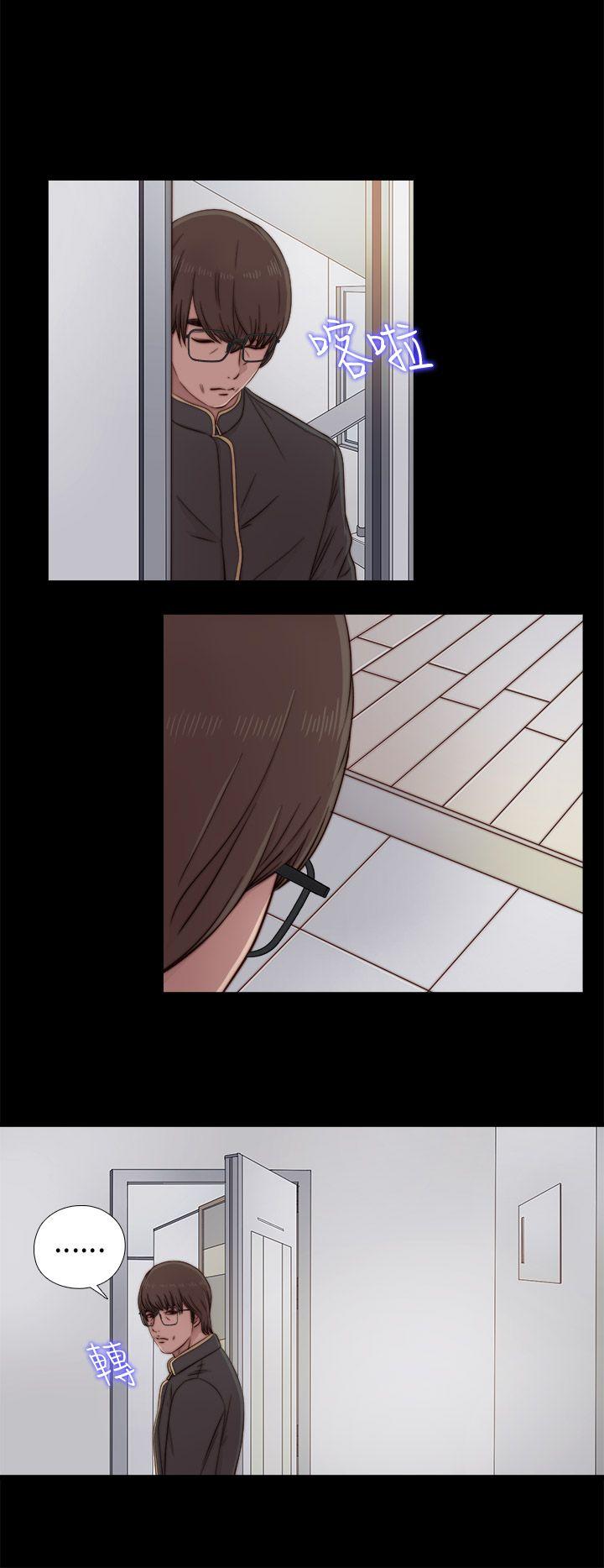 [韩国漫画] 我的大叔 剧情,巨乳大奶#[36P]-12