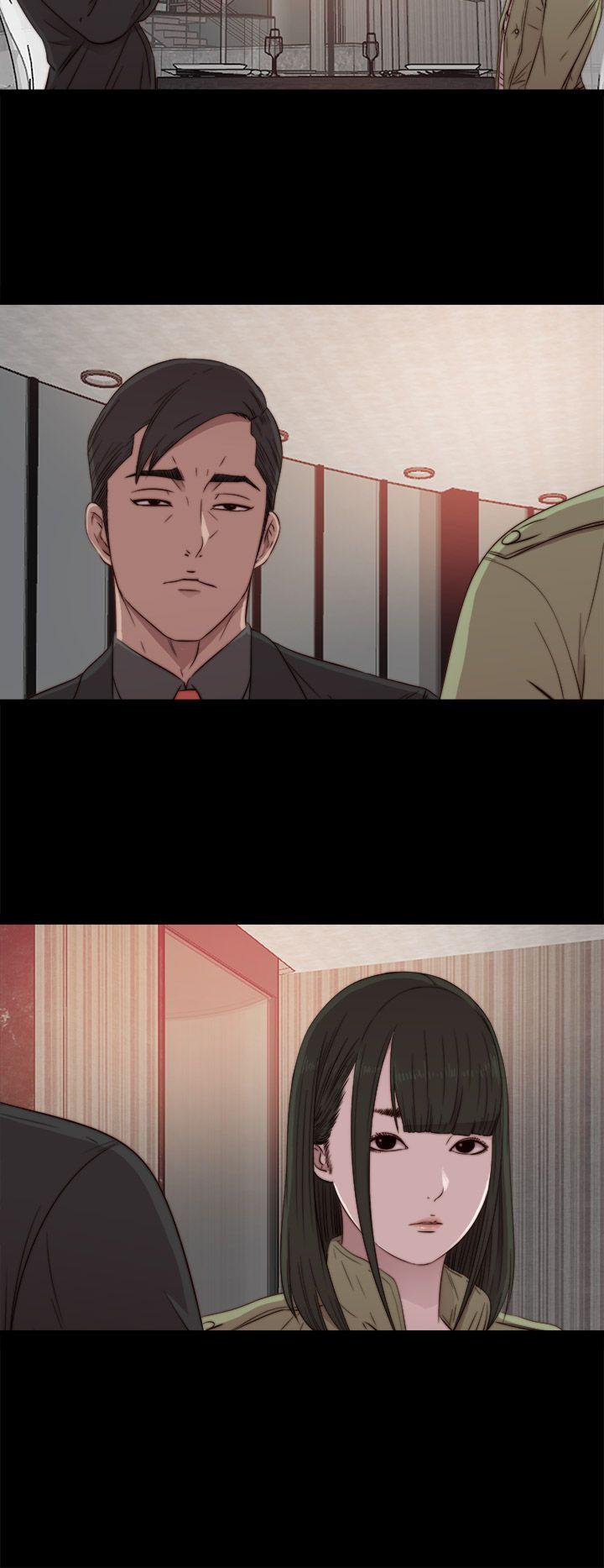 [韩国漫画] 我的大叔 剧情,巨乳大奶#[36P]-2