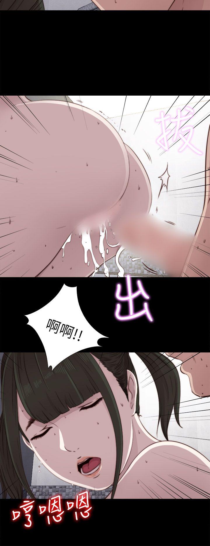 [韩国漫画] 我的大叔 剧情,巨乳大奶#[34P]-2