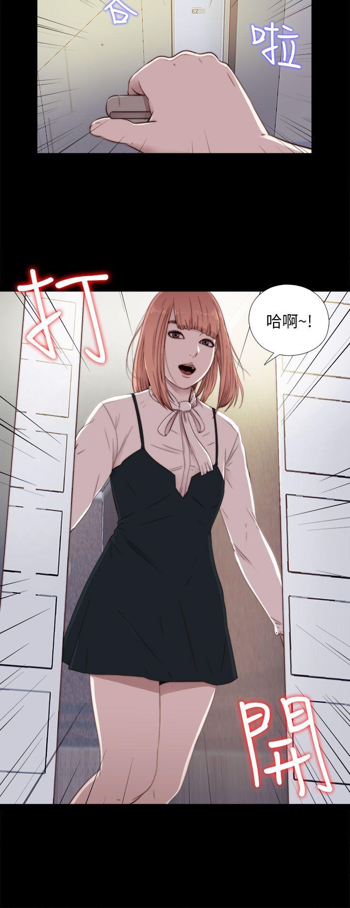 [韩国漫画] 我的大叔 剧情,巨乳大奶#[42P]-2