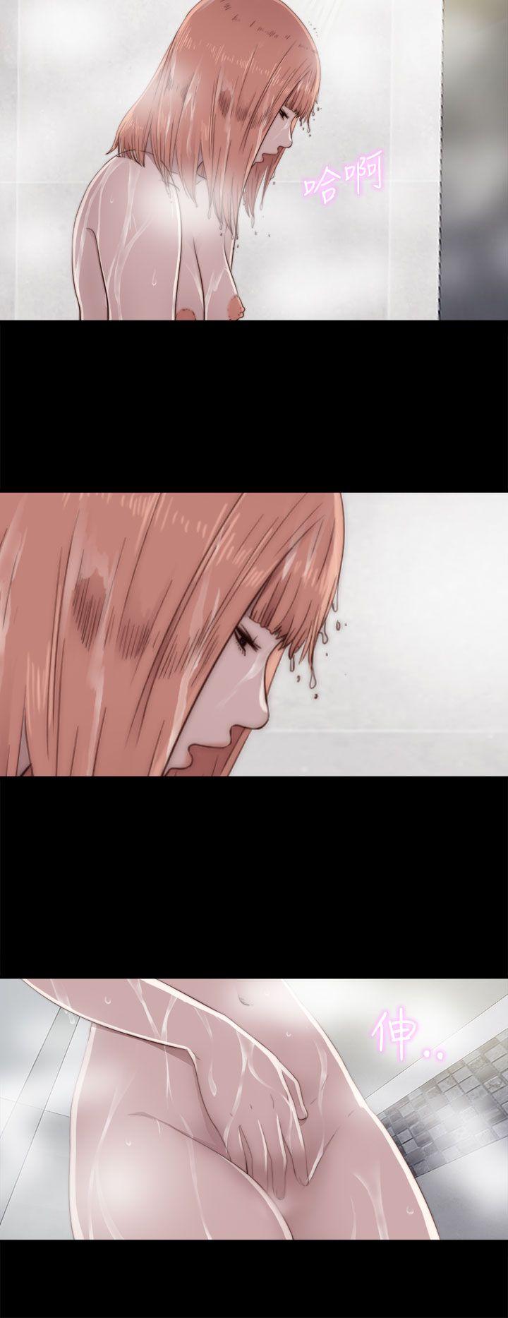 [韩国漫画] 我的大叔 剧情,巨乳大奶#[42P]-20