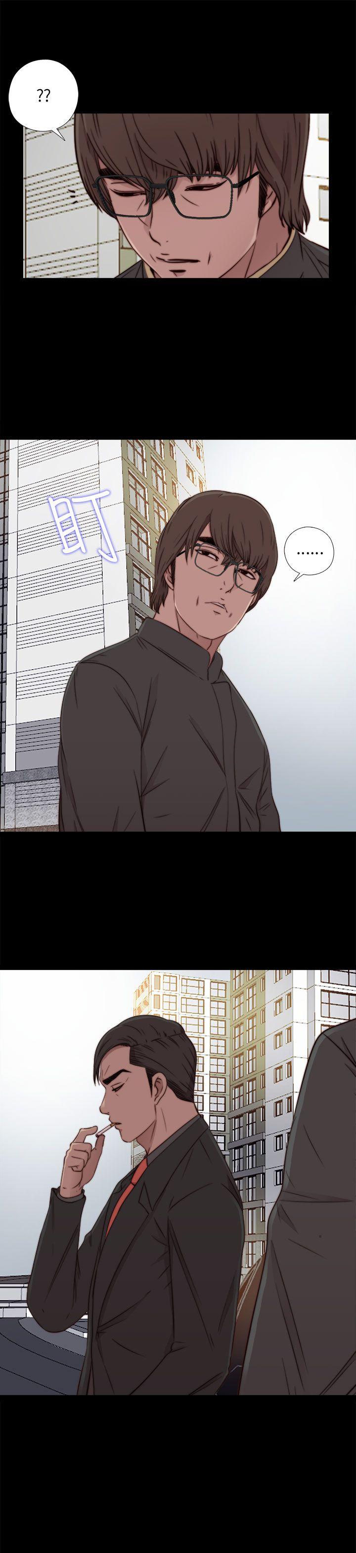 [韩国漫画] 我的大叔 剧情,巨乳大奶#[34P]-19