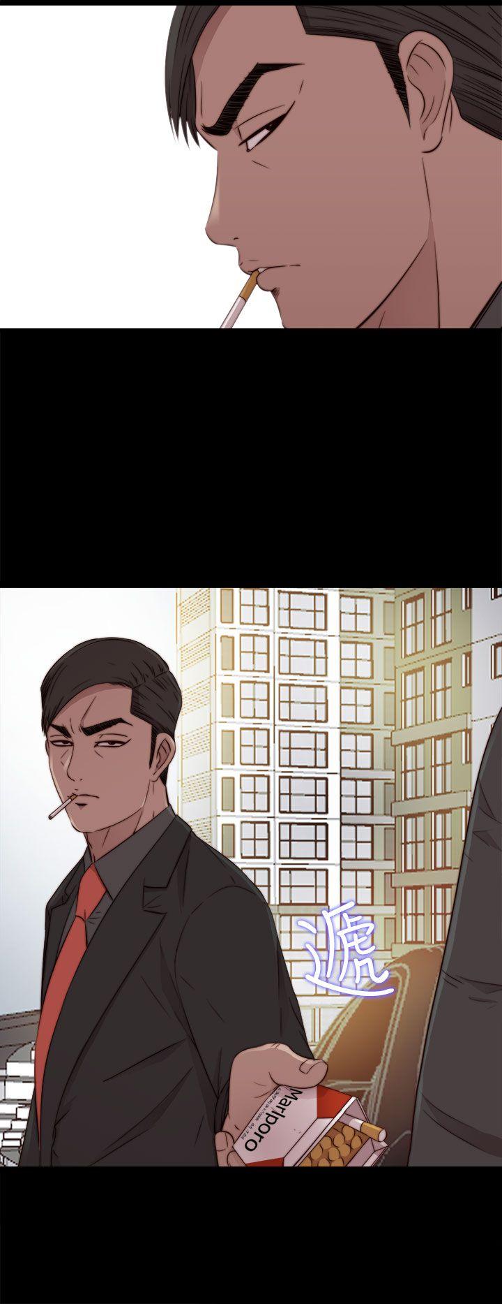 [韩国漫画] 我的大叔 剧情,巨乳大奶#[34P]-20