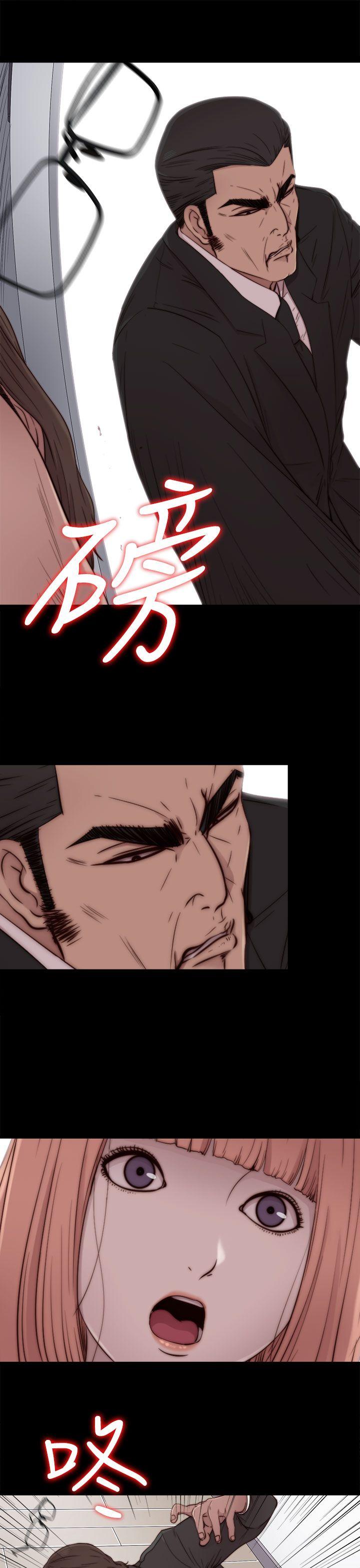 [韩国漫画] 我的大叔 剧情,巨乳大奶#[34P]-7