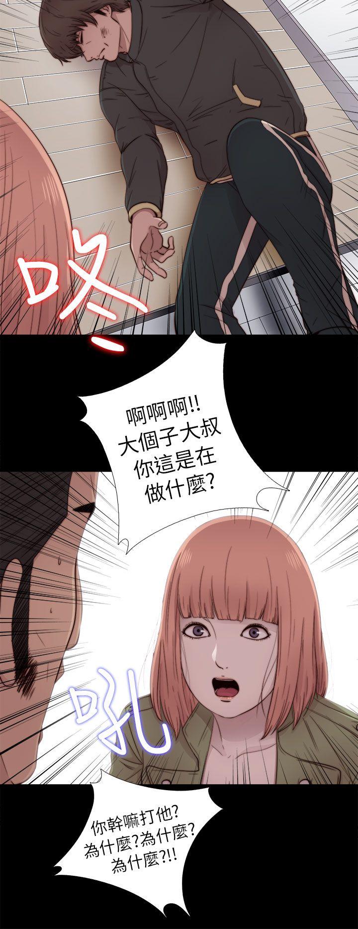 [韩国漫画] 我的大叔 剧情,巨乳大奶#[34P]-8
