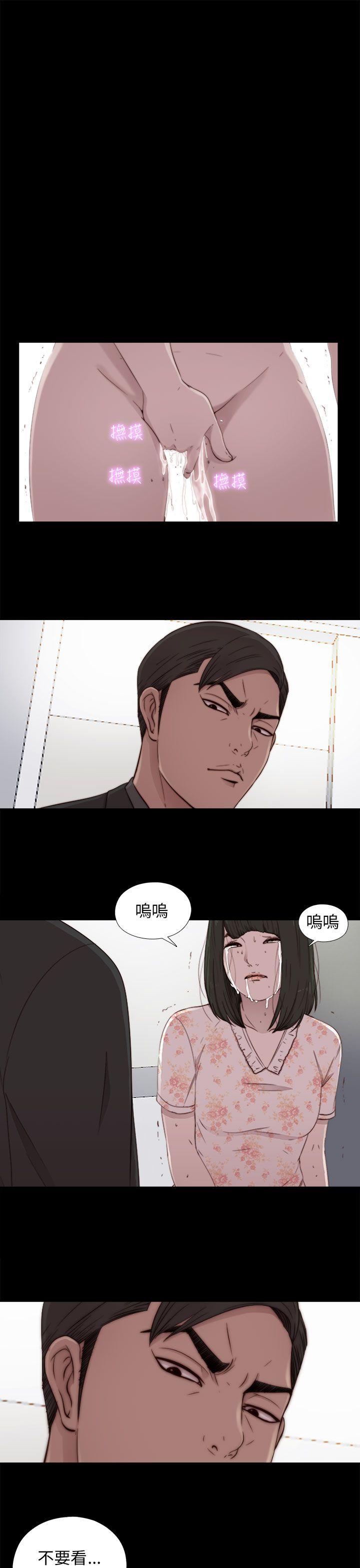 [韩国漫画] 我的大叔 剧情,巨乳大奶#[38P]-23