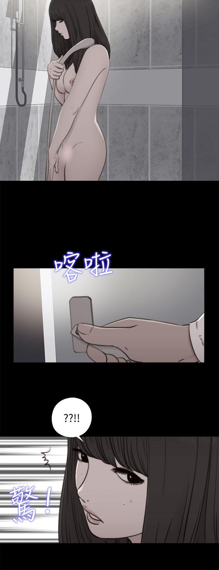 [韩国漫画] 我的大叔 剧情,巨乳大奶#[33P]-12