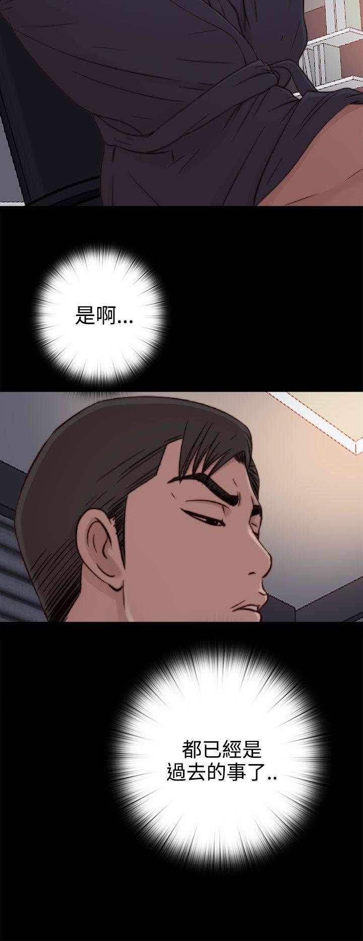 [韩国漫画] 我的大叔 剧情,巨乳大奶#[33P]-16