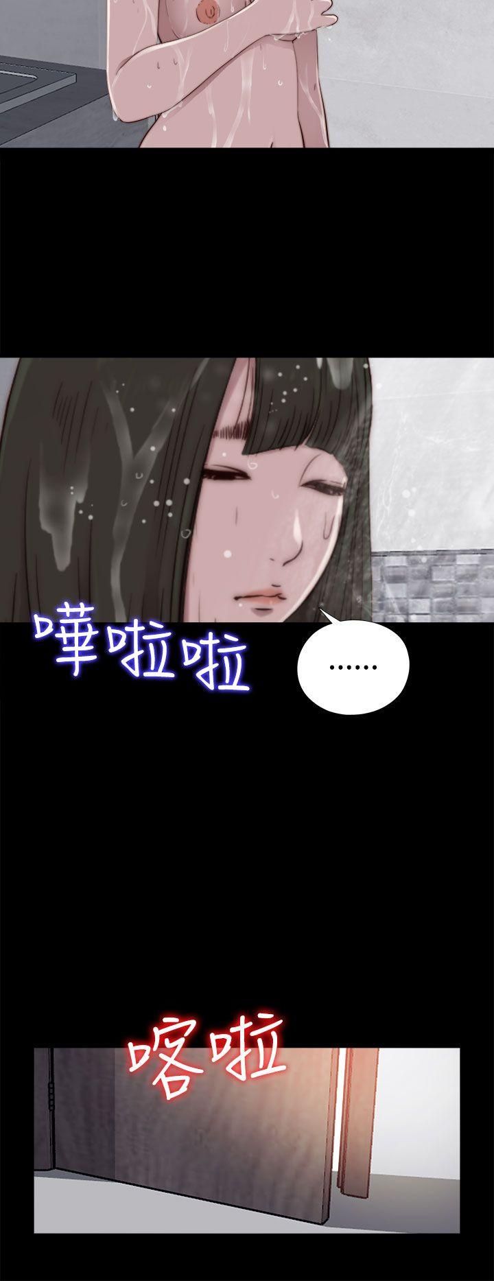 [韩国漫画] 我的大叔 剧情,巨乳大奶#[33P]-28