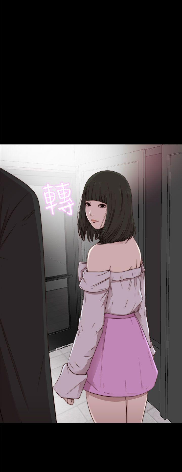 [韩国漫画] 我的大叔 剧情,巨乳大奶#[31P]-2