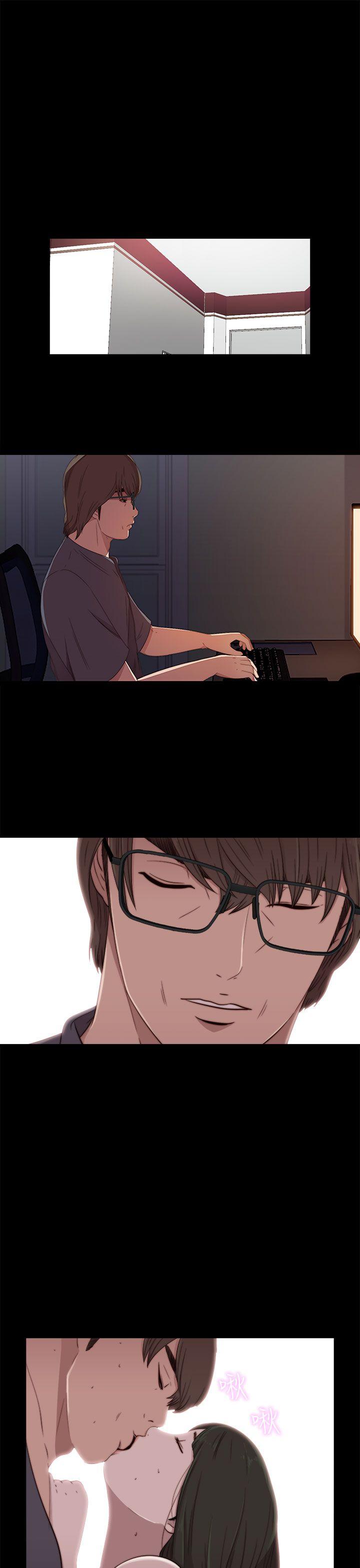 [韩国漫画] 我的大叔 剧情,巨乳大奶#[31P]-21