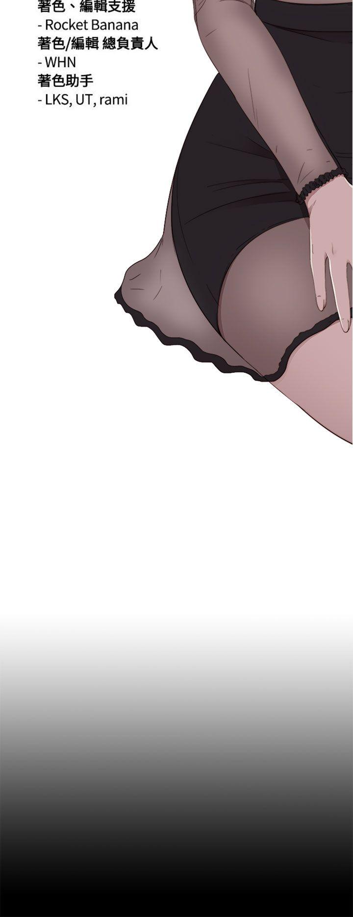 [韩国漫画] 我的大叔 剧情,巨乳大奶#[31P]-4