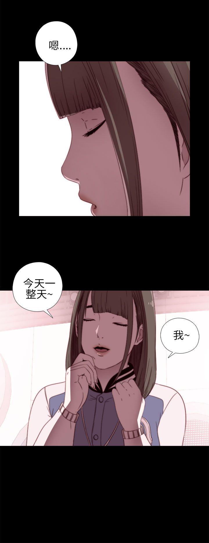 [韩国漫画] 我的大叔 剧情,巨乳大奶#[40P]-22