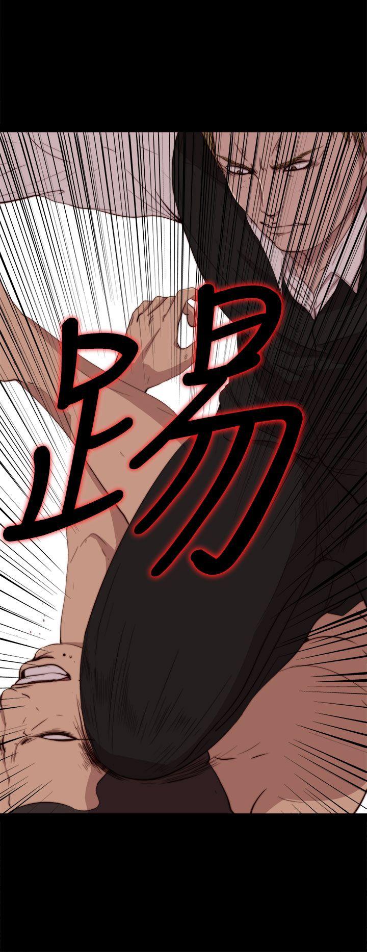 [韩国漫画] 我的大叔 剧情,巨乳大奶#[31P]-4