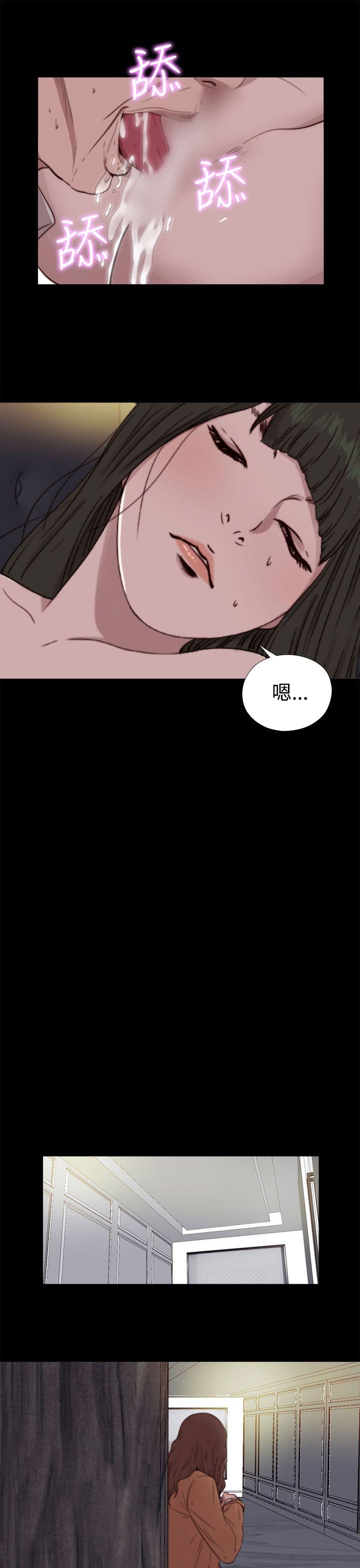 [韩国漫画] 我的大叔 剧情,巨乳大奶#[30P]-13