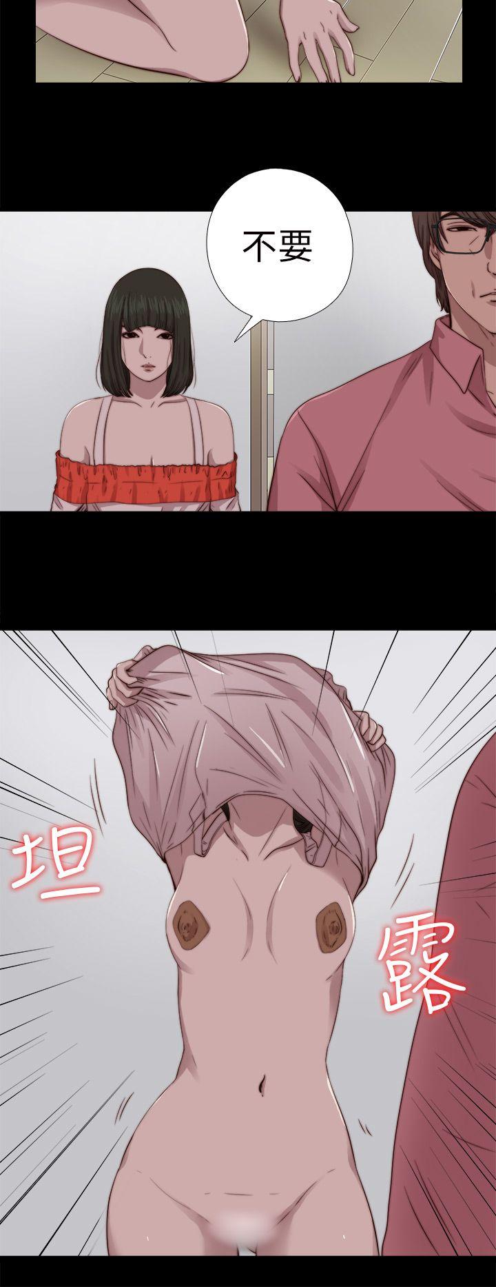 [韩国漫画] 我的大叔 剧情,巨乳大奶#[31P]-12