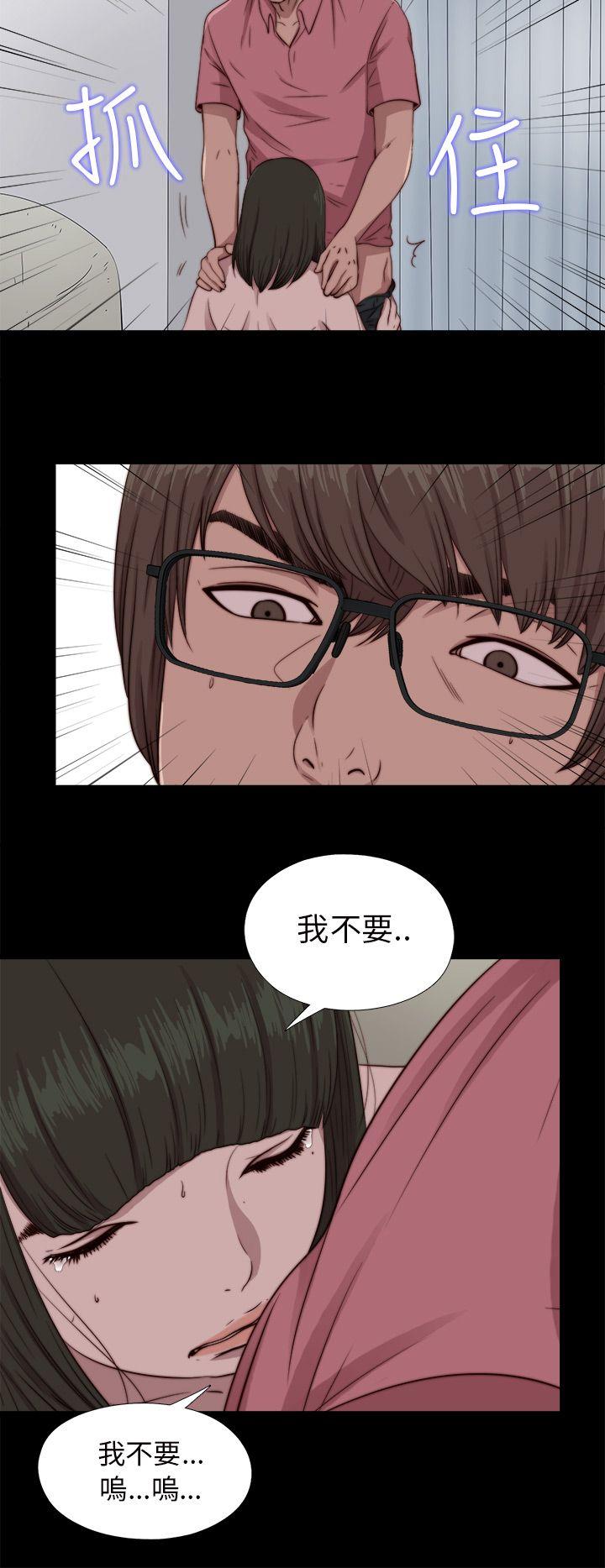 [韩国漫画] 我的大叔 剧情,巨乳大奶#[31P]-16