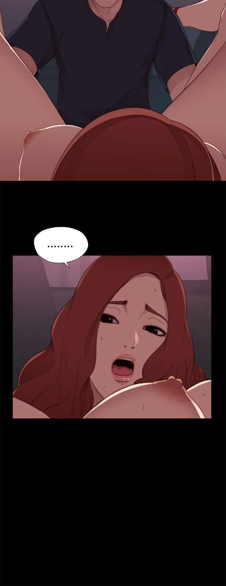 [韩国漫画] 我的大叔 剧情,巨乳大奶#[40P]-12