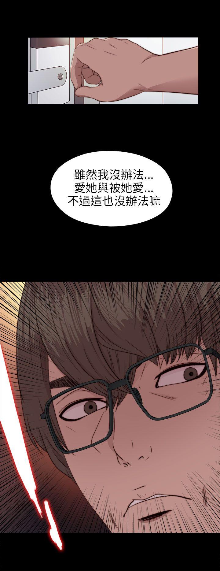 [韩国漫画] 我的大叔 剧情,巨乳大奶#[32P]-28