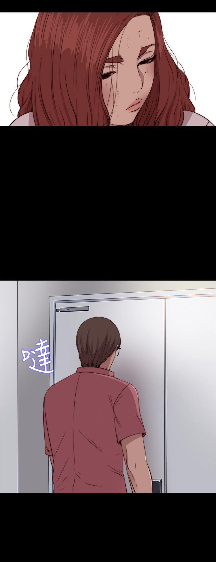 [韩国漫画] 我的大叔 剧情,巨乳大奶#[29P]-26