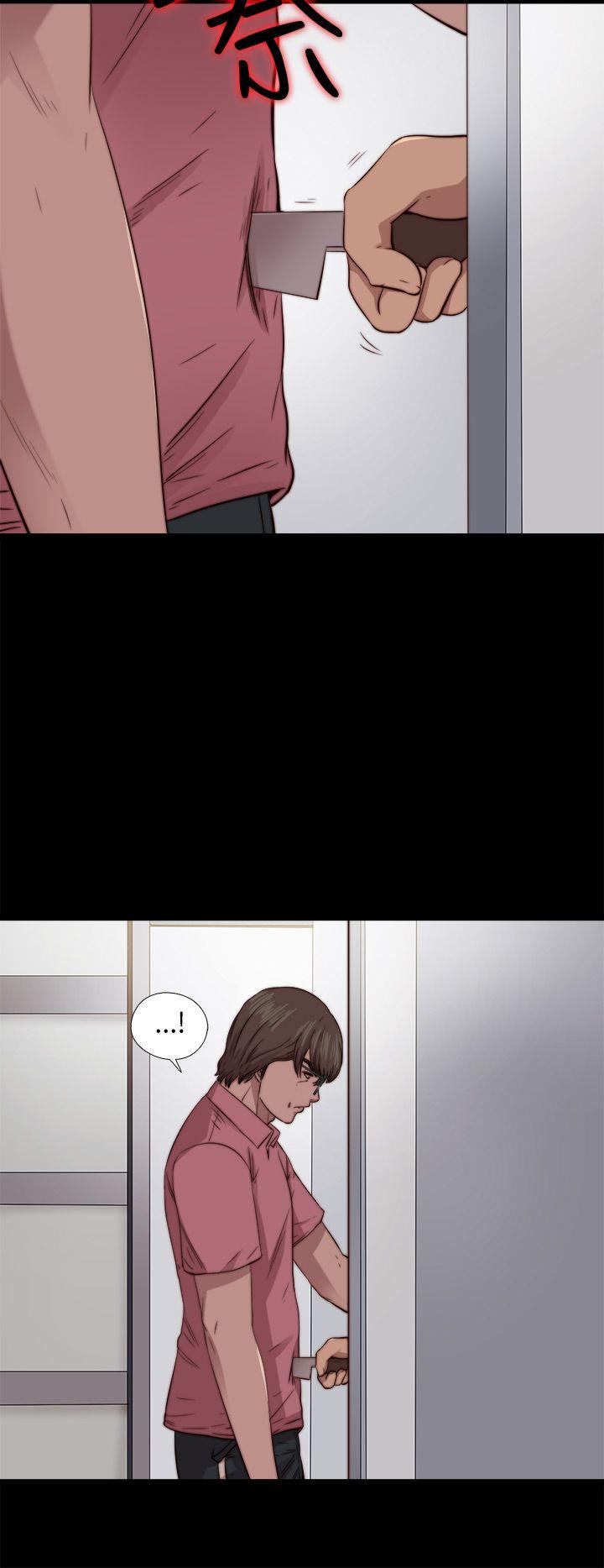 [韩国漫画] 我的大叔 剧情,巨乳大奶#[29P]-28