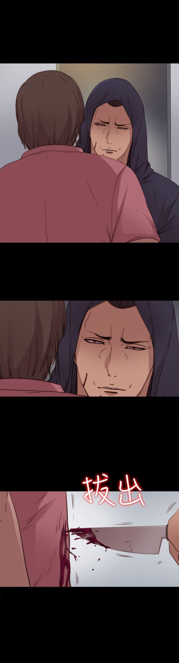 [韩国漫画] 我的大叔 剧情,巨乳大奶#[31P]-3