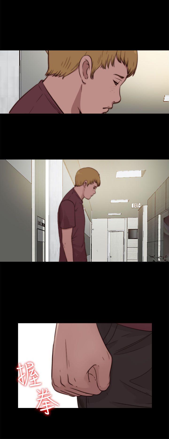 [韩国漫画] 我的大叔 剧情,巨乳大奶#[31P]-22