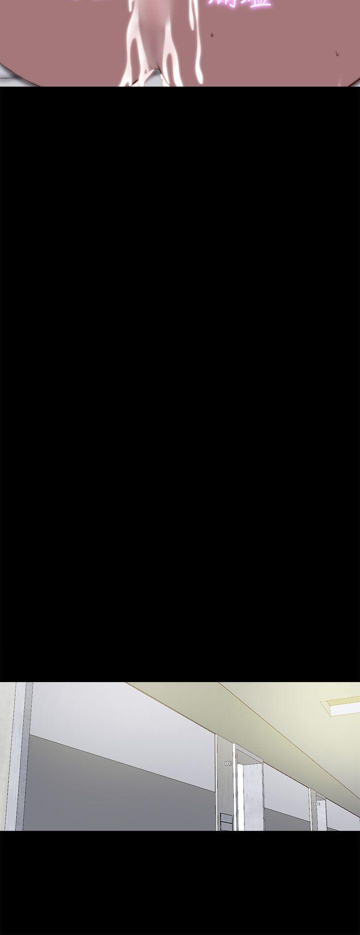 [韩国漫画] 我的大叔 剧情,巨乳大奶#[29P]-9