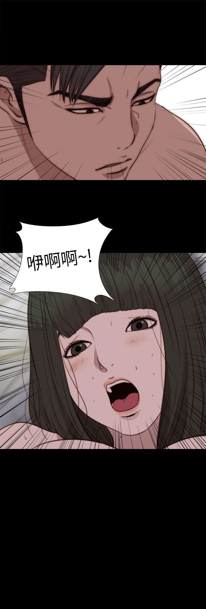 [韩国漫画] 我的大叔 剧情,巨乳大奶#[31P]-2
