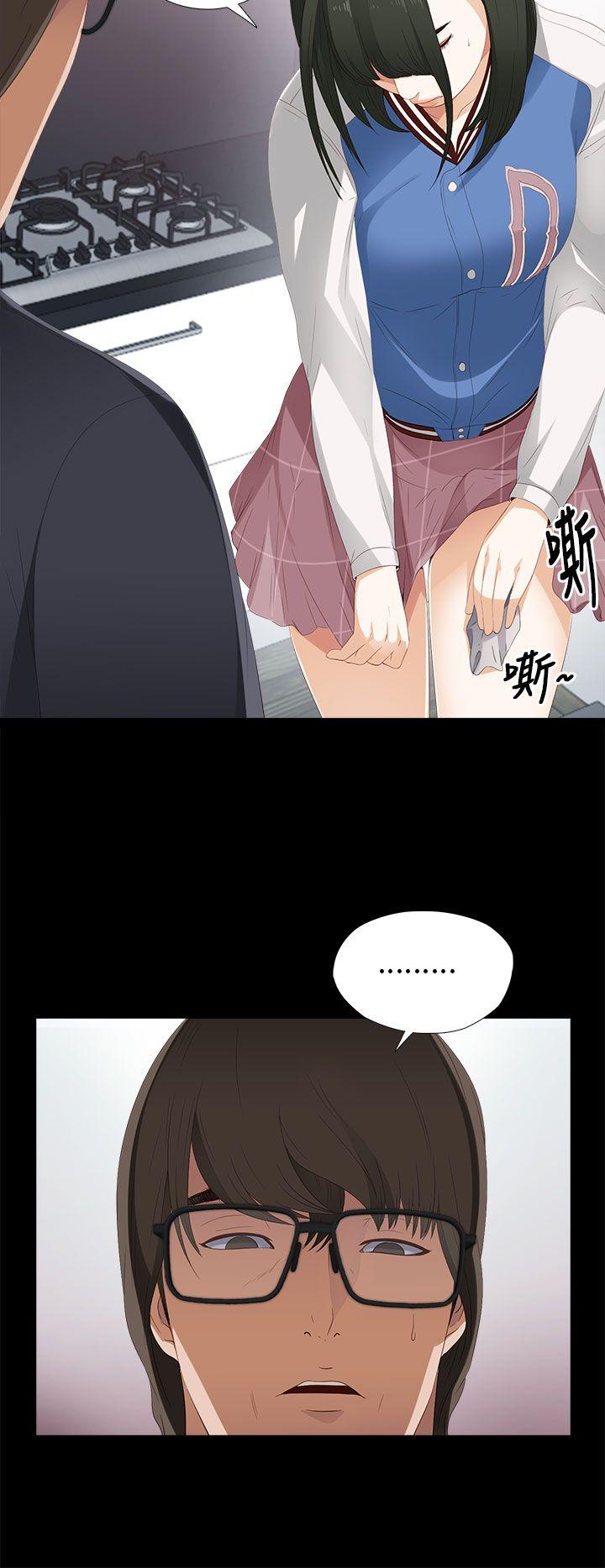 [韩国漫画] 我的大叔 剧情,巨乳大奶#[38P]-10