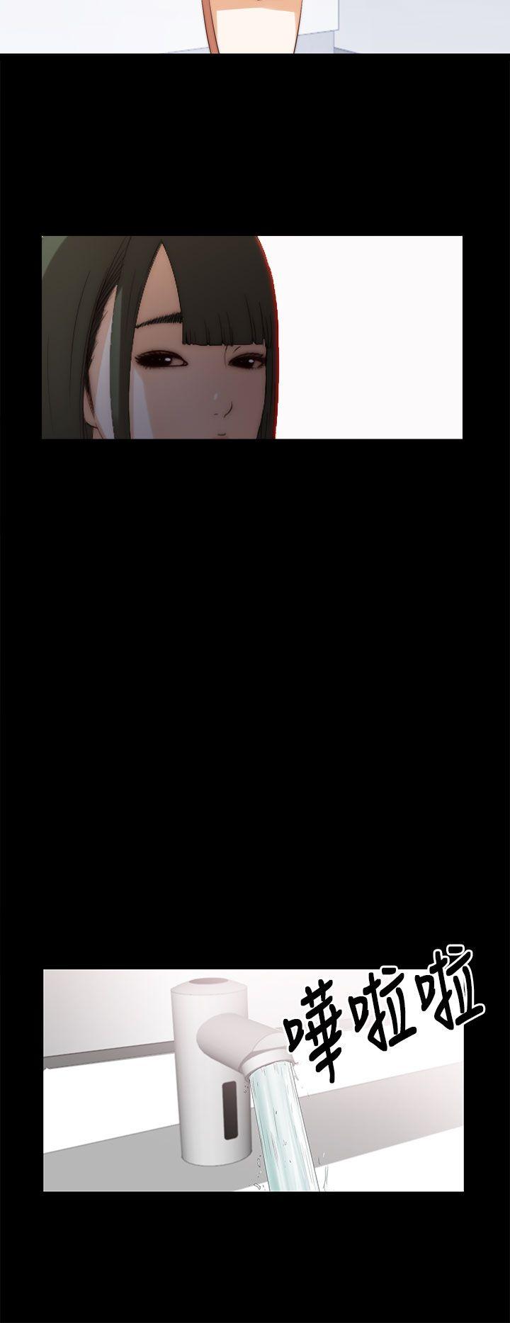 [韩国漫画] 我的大叔 剧情,巨乳大奶#[38P]-16