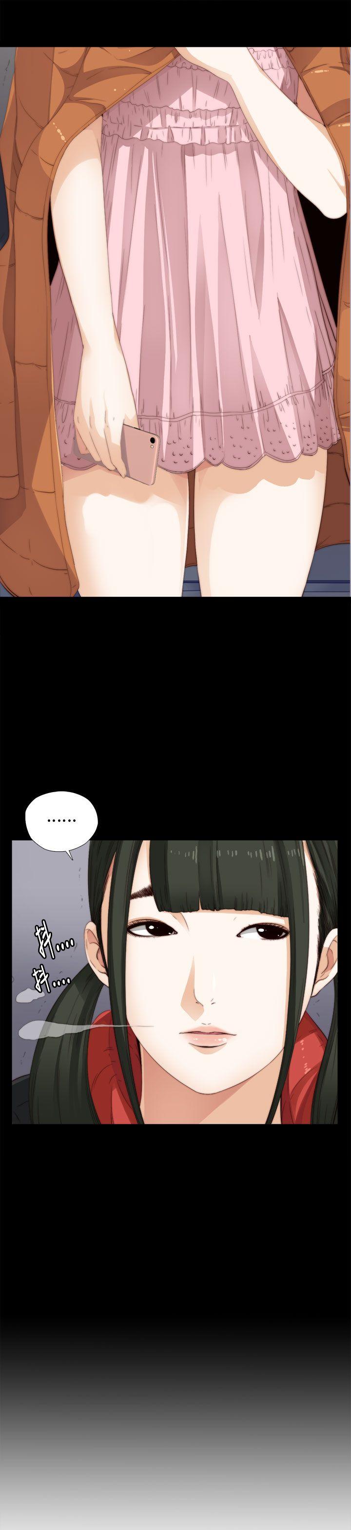 [韩国漫画] 我的大叔 剧情,巨乳大奶#[38P]-37
