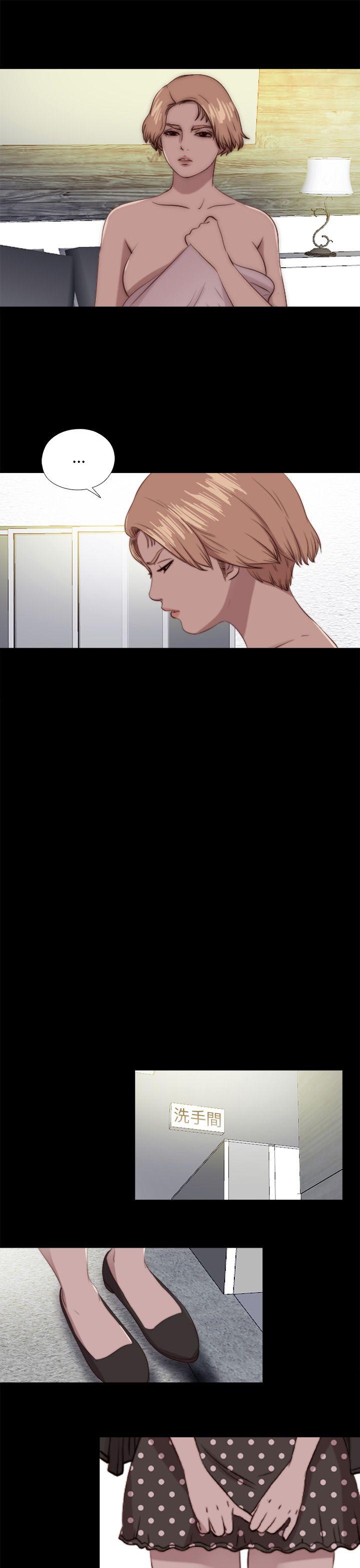 [韩国漫画] 我的大叔 剧情,巨乳大奶#[31P]-19