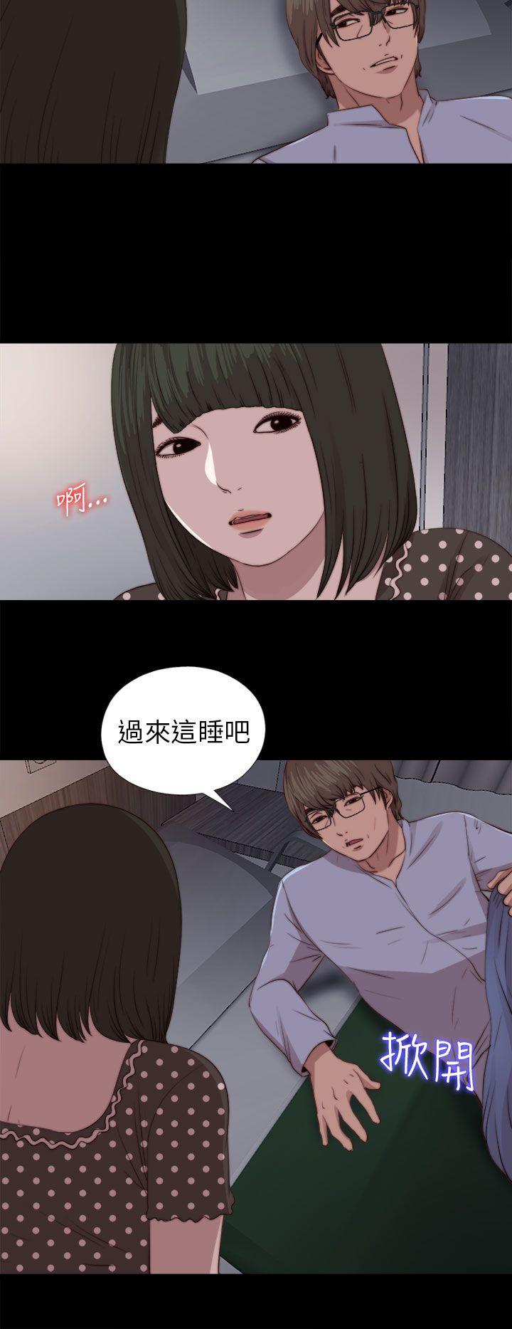 [韩国漫画] 我的大叔 剧情,巨乳大奶#[31P]-10