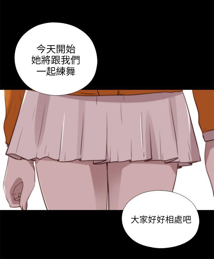 [韩国漫画] 我的大叔 剧情,巨乳大奶#[27P]-1