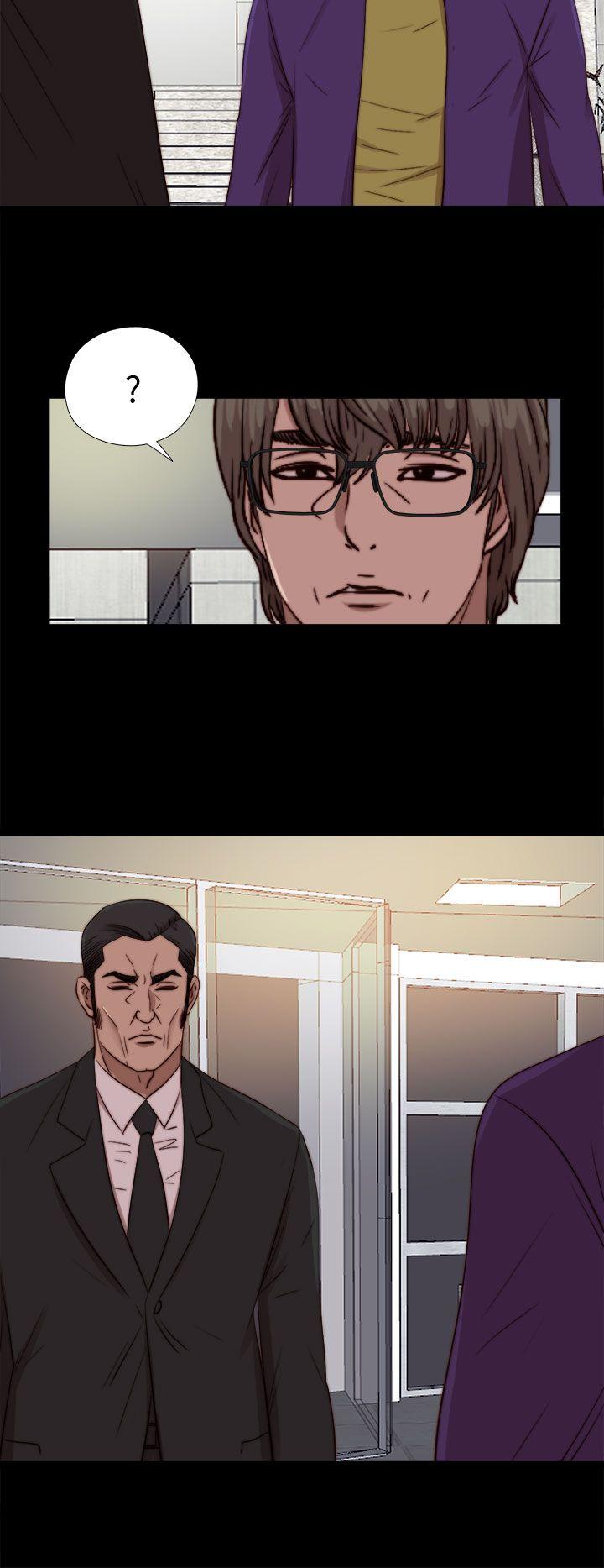 [韩国漫画] 我的大叔 剧情,巨乳大奶#[29P]-13