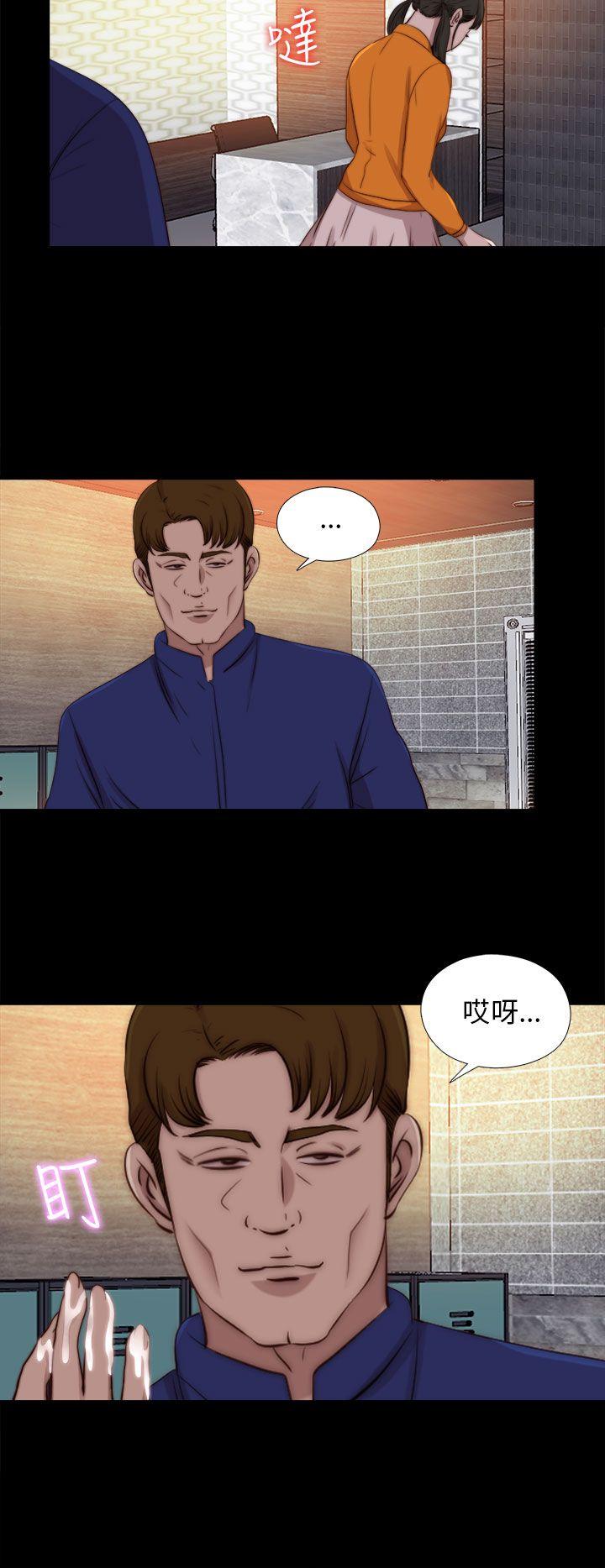 [韩国漫画] 我的大叔 剧情,巨乳大奶#[29P]-23