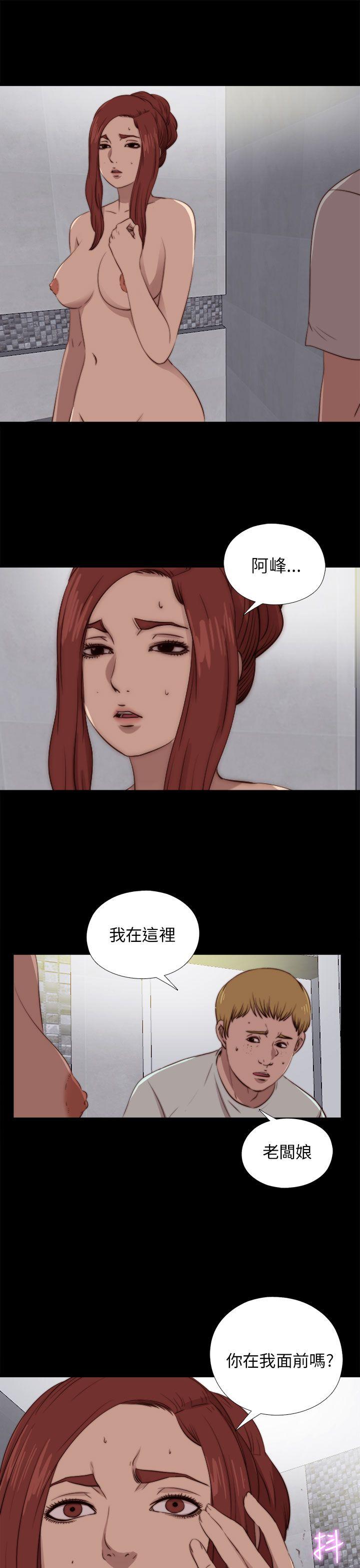 [韩国漫画] 我的大叔 剧情,巨乳大奶#[29P]-2