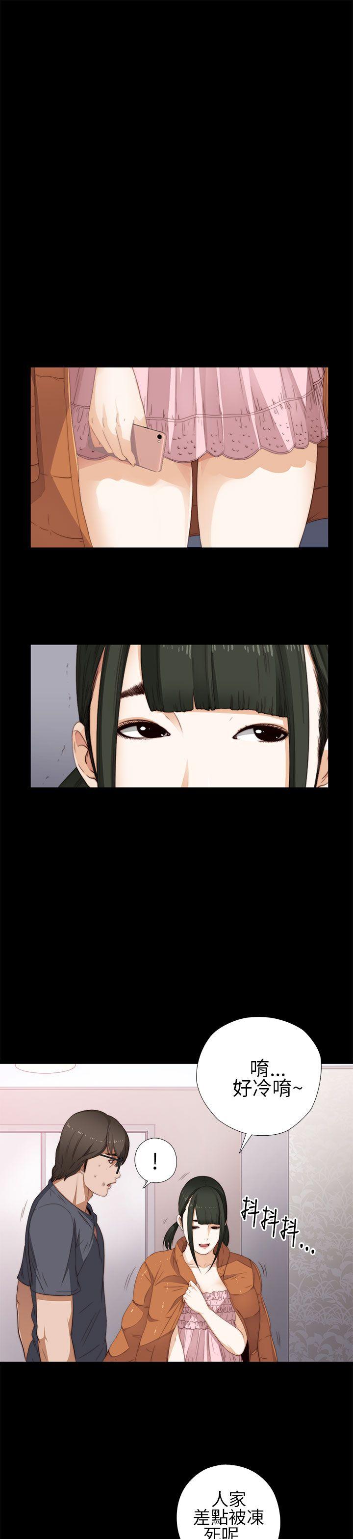 [韩国漫画] 我的大叔 剧情,巨乳大奶#[38P]-1