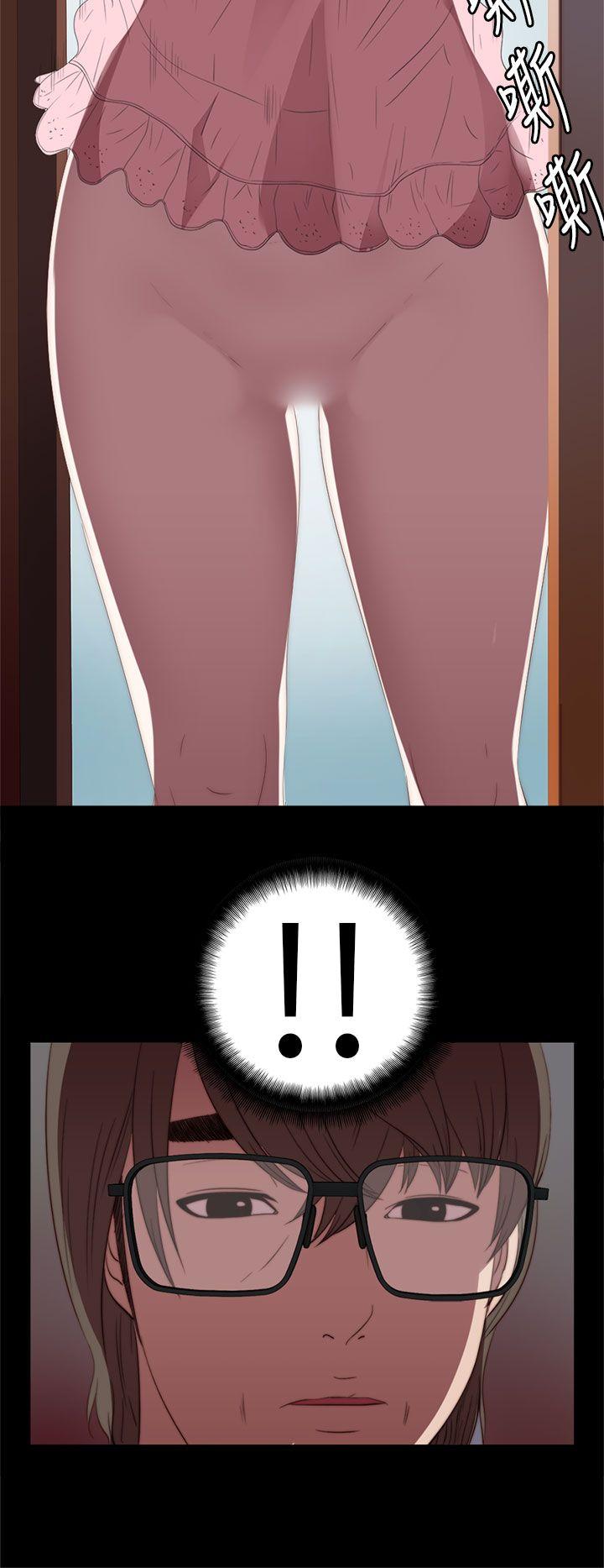 [韩国漫画] 我的大叔 剧情,巨乳大奶#[38P]-20