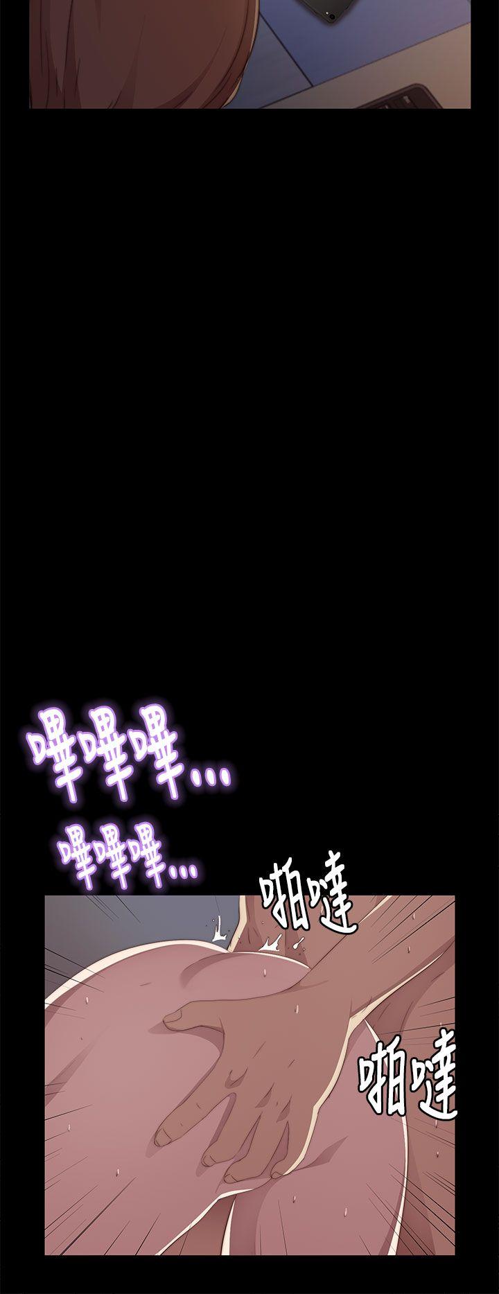 [韩国漫画] 我的大叔 剧情,巨乳大奶#[38P]-28