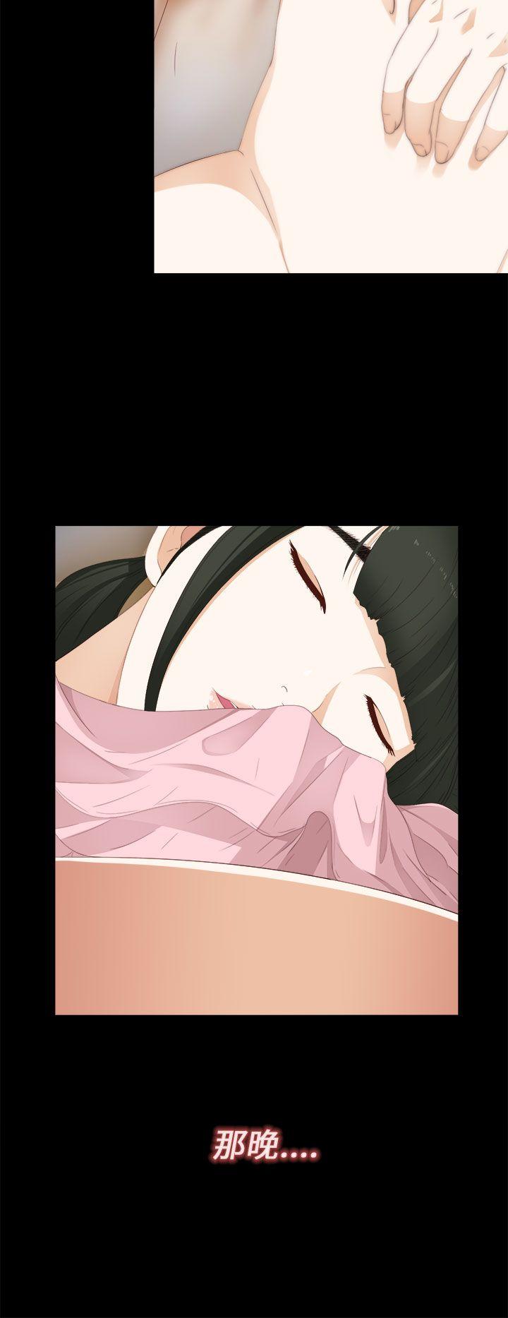 [韩国漫画] 我的大叔 剧情,巨乳大奶#[38P]-34