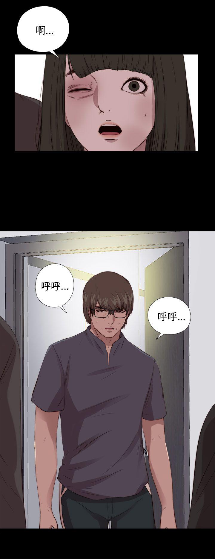 [韩国漫画] 我的大叔 剧情,巨乳大奶#[30P]-25